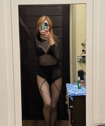 Анкета проститутки Ирина - город Изумрудное, 23 года, №6647